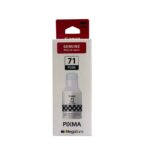 Canon Pixma GI-71 / 71s PG Black Ink Bottle Cartridge (70ml)