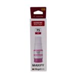 Canon Pixma GI-75 Magenta Ink Bottle Cartridge 40.0ml