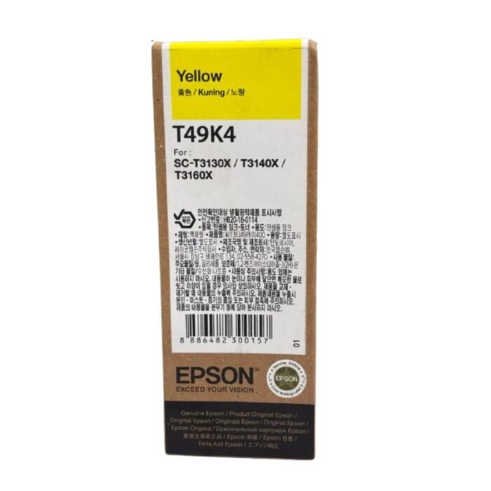 Epson T49K2 Yellow Ink Bottle Cartridge - Image 1