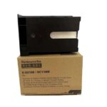 S2100 / SC13MB Maintenance Box