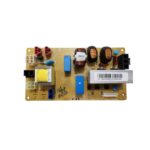 Power Supply For HP Laserjet MFP M72625 Printer (Refurbished)