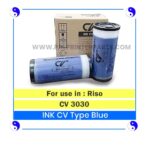 S-7220 Blue Ink For Use ln : Riso Digital Duplicator CV3230 Ink CV Type S-7220