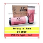 S-7220 Red Magenta For Use In : Riso Digital Duplicator CV3230 Ink CV Type S-7220