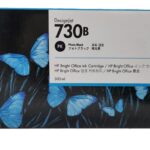 HP 730B 300-ml Photo Black Ink Cartridge (3ED49A) for DesignJet