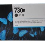 HP 730B 300-ml Gray Ink Cartridge (3ED50A) for DesignJet