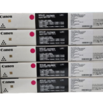 Canon NPG-67 Magenta Toner Cartridge | Pal Printer Parts